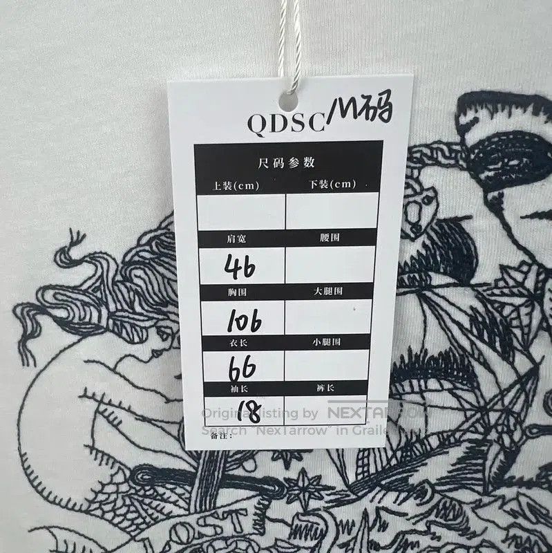 Alexander McQueen Alexander McQueen Men's White Cotton T-Shirt . Size US M / EU 48-50 / 2 - 6 Thumbnail