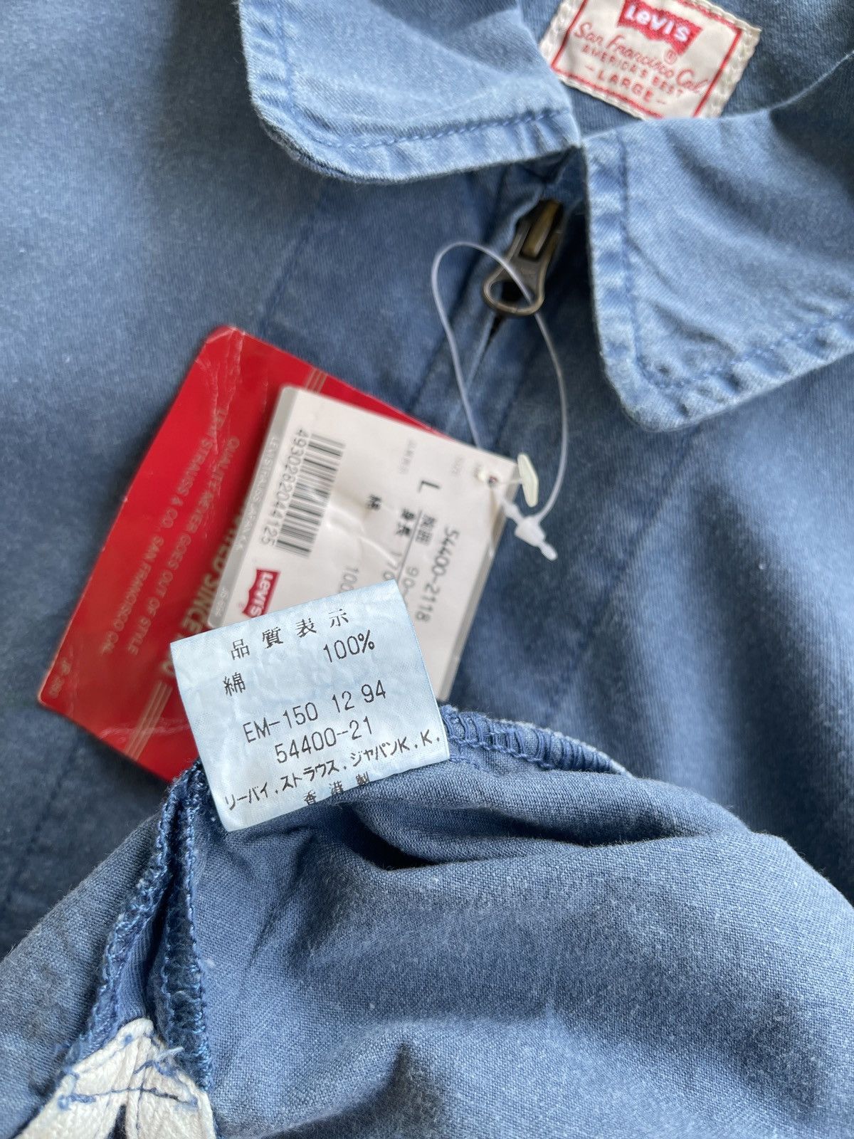 Levi's Vintage Levis Oversized Faded Works Shirt Size US L / EU 52-54 / 3 - 11 Thumbnail