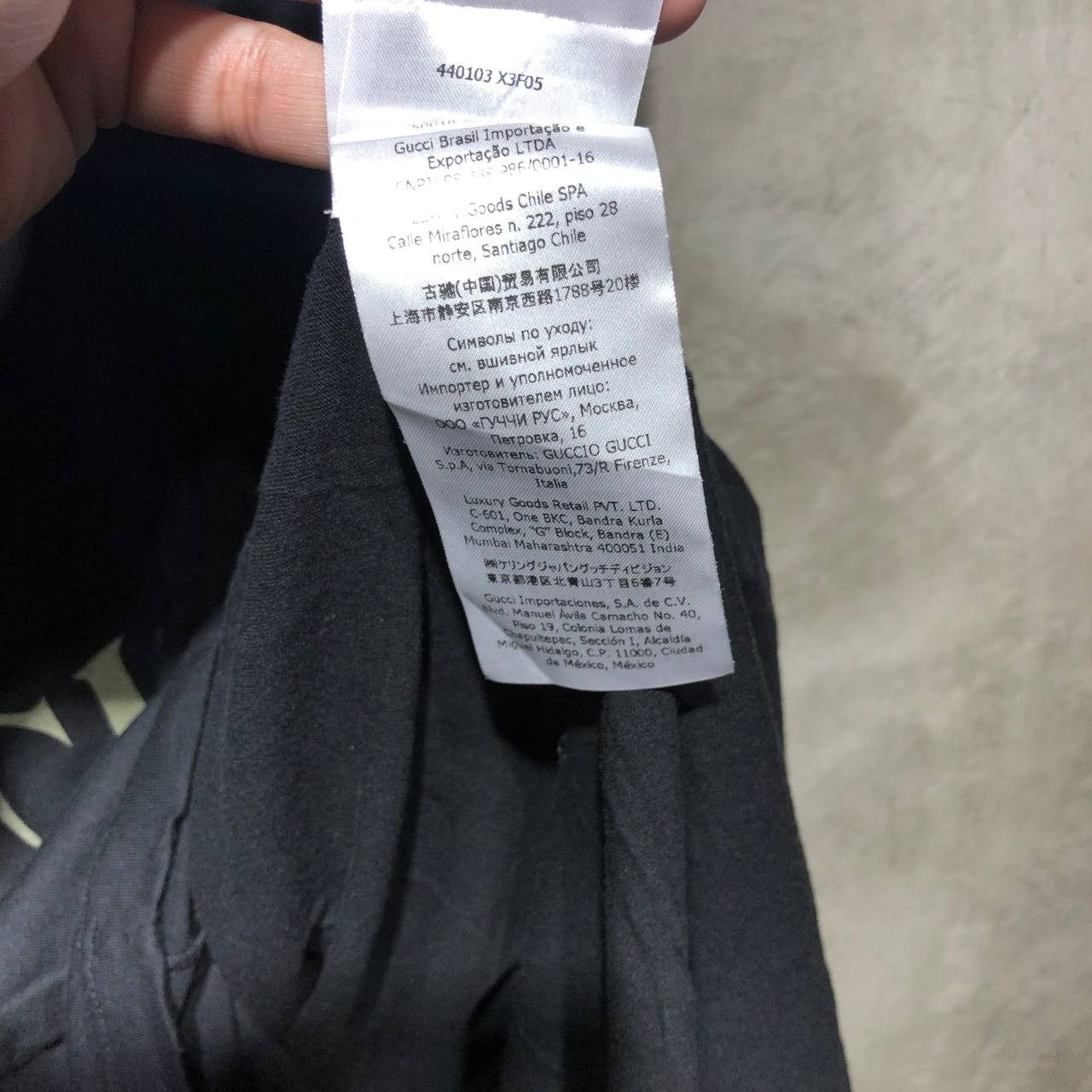 Gucci Gucci Logo Tee Size US L / EU 52-54 / 3 - 13 Thumbnail