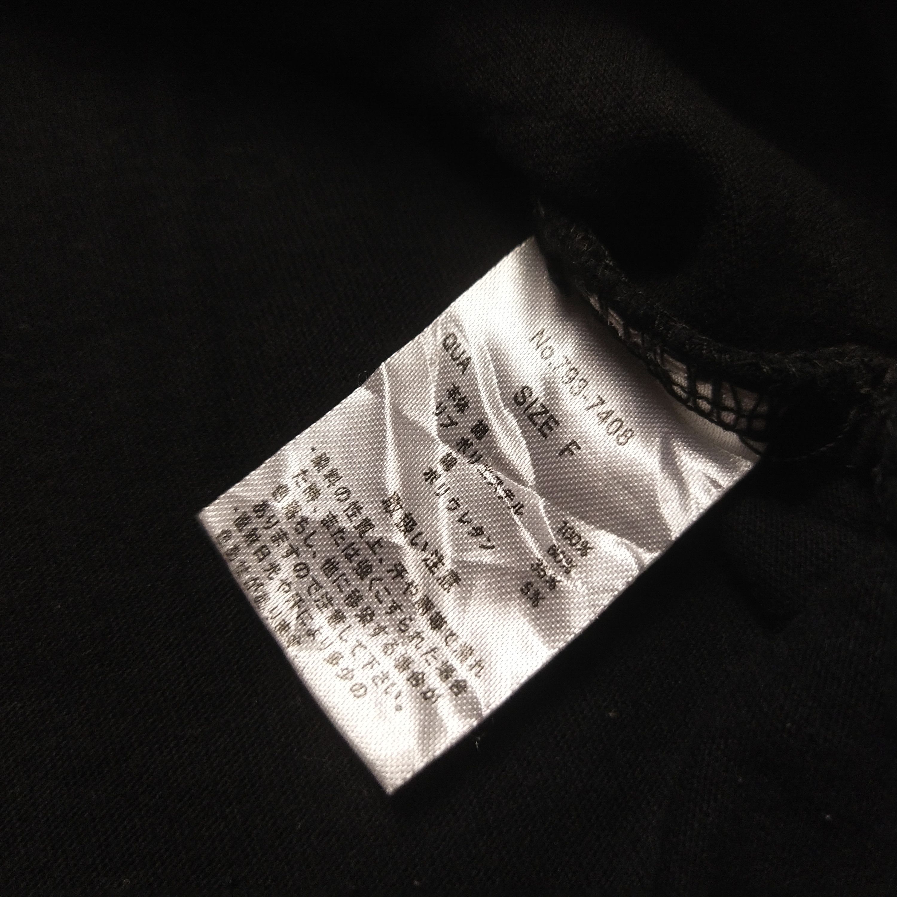 Handmade × Japanese Brand ANAP Tank Top Handemade Size ONE SIZE - 3 Thumbnail