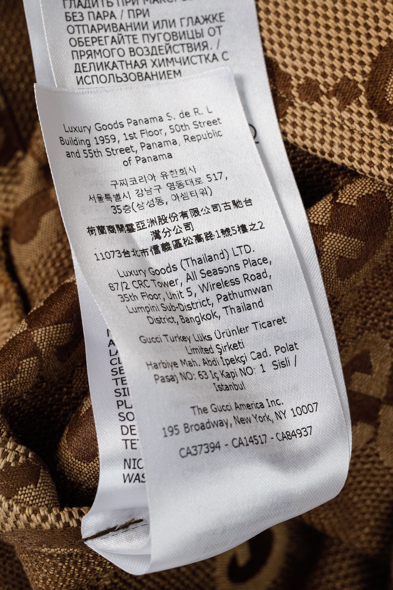 Gucci Gucci Camel Ebony Maxi GG Canvas Utility Shirt Size XS / US 0-2 / IT 36-38 - 14 Thumbnail