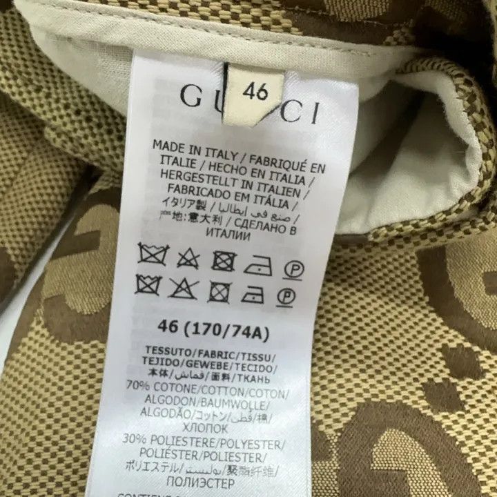 Gucci Gucci Yellow G Patterned Casual Shorts-2507 Size US 44 / EU 60 - 5 Thumbnail