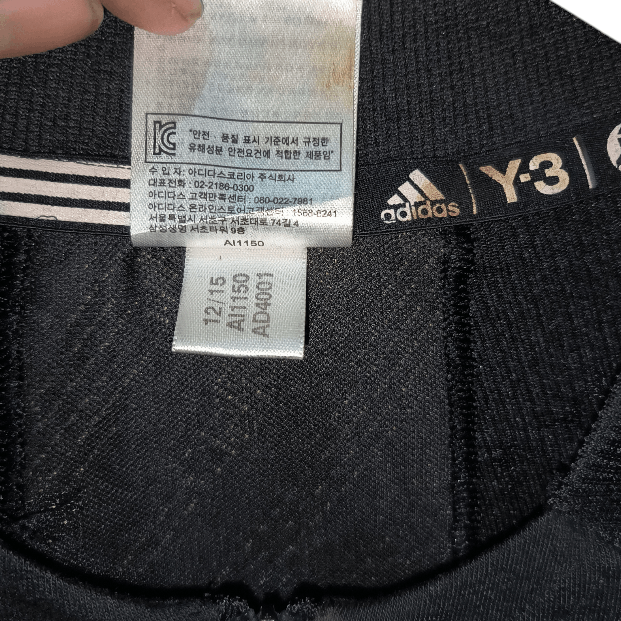Adidas × Y-3 × Yohji Yamamoto Adidas Y-3 Roland Garros Paris Polo Jersey Size US L / EU 52-54 / 3 - 5 Thumbnail