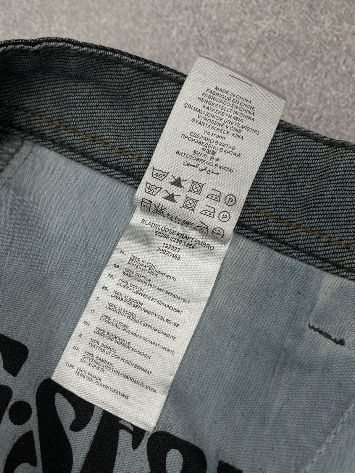 G-Star Mens G Star Raw Bladeloose Kraft Embro Jeans Navy Big Logo Size US 34 / EU 50 - 12 Thumbnail