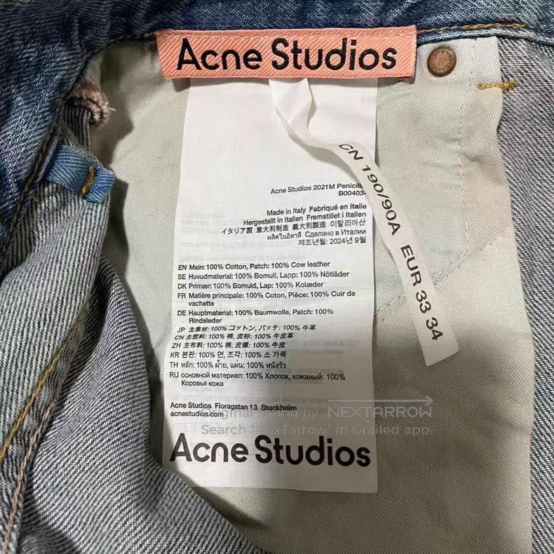Acne Studios Acne Studios 2021M Mud Dyed Hole Jeans Size US 33 - 5 Thumbnail