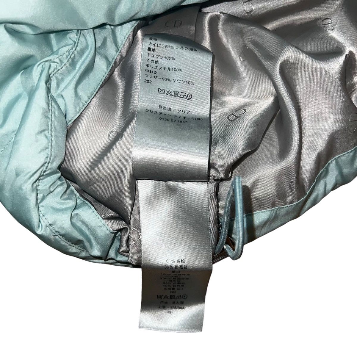 Dior × ERL DIOR 23SS ×ERL WAVE TECHNICAL SILK CANVAS BLOUSON JACKET Size US M / EU 48-50 / 2 - 10 Thumbnail