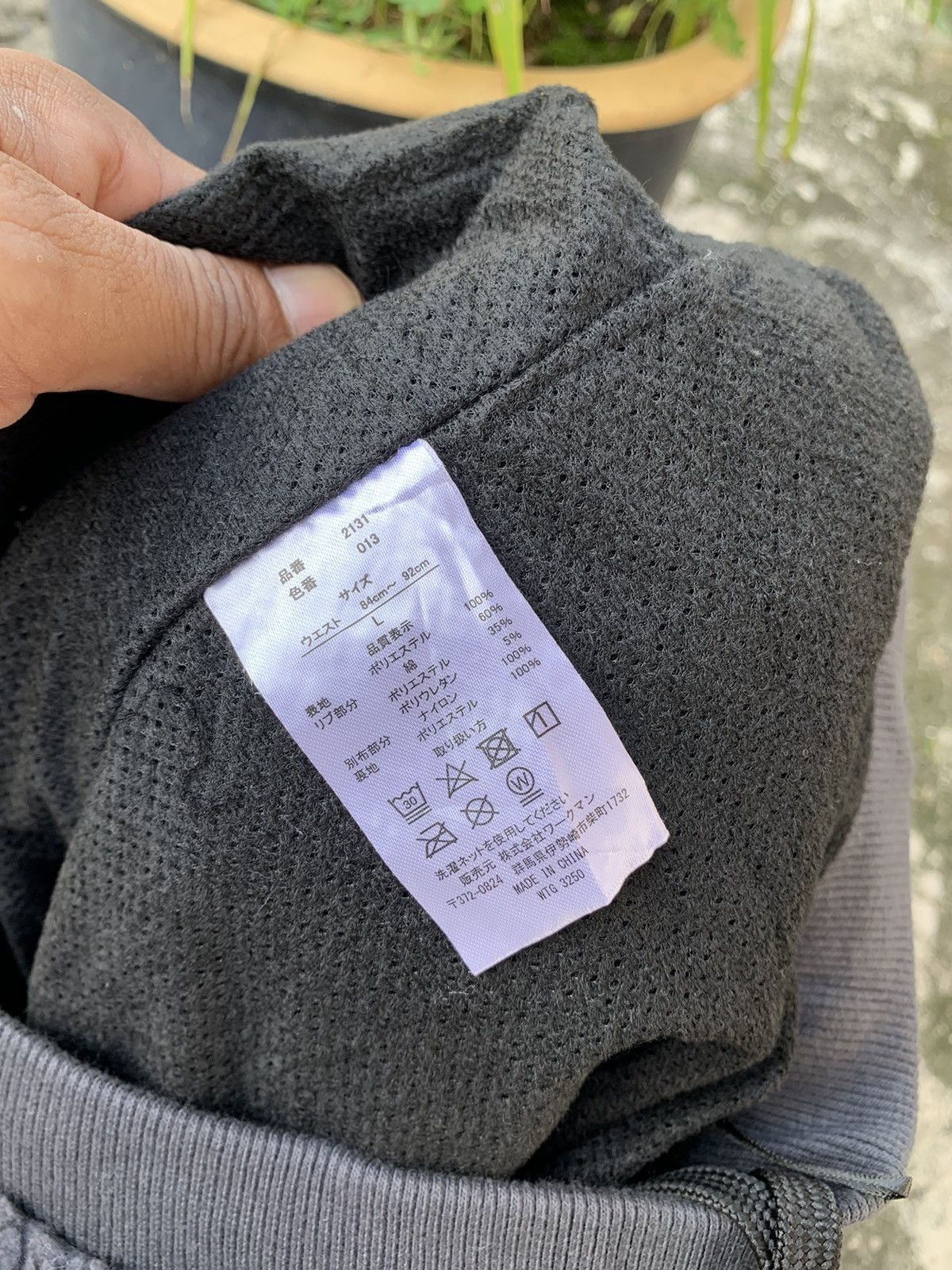 Japanese Brand 🔥Steals🔥 Fieldcore fleece cargo pocket pants Size US 31 - 9 Thumbnail