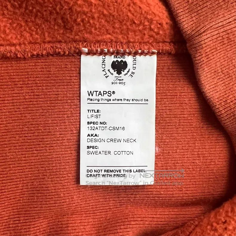 Wtaps Wtaps Round-neck letter logo hoodie Size US M / EU 48-50 / 2 - 5 Thumbnail