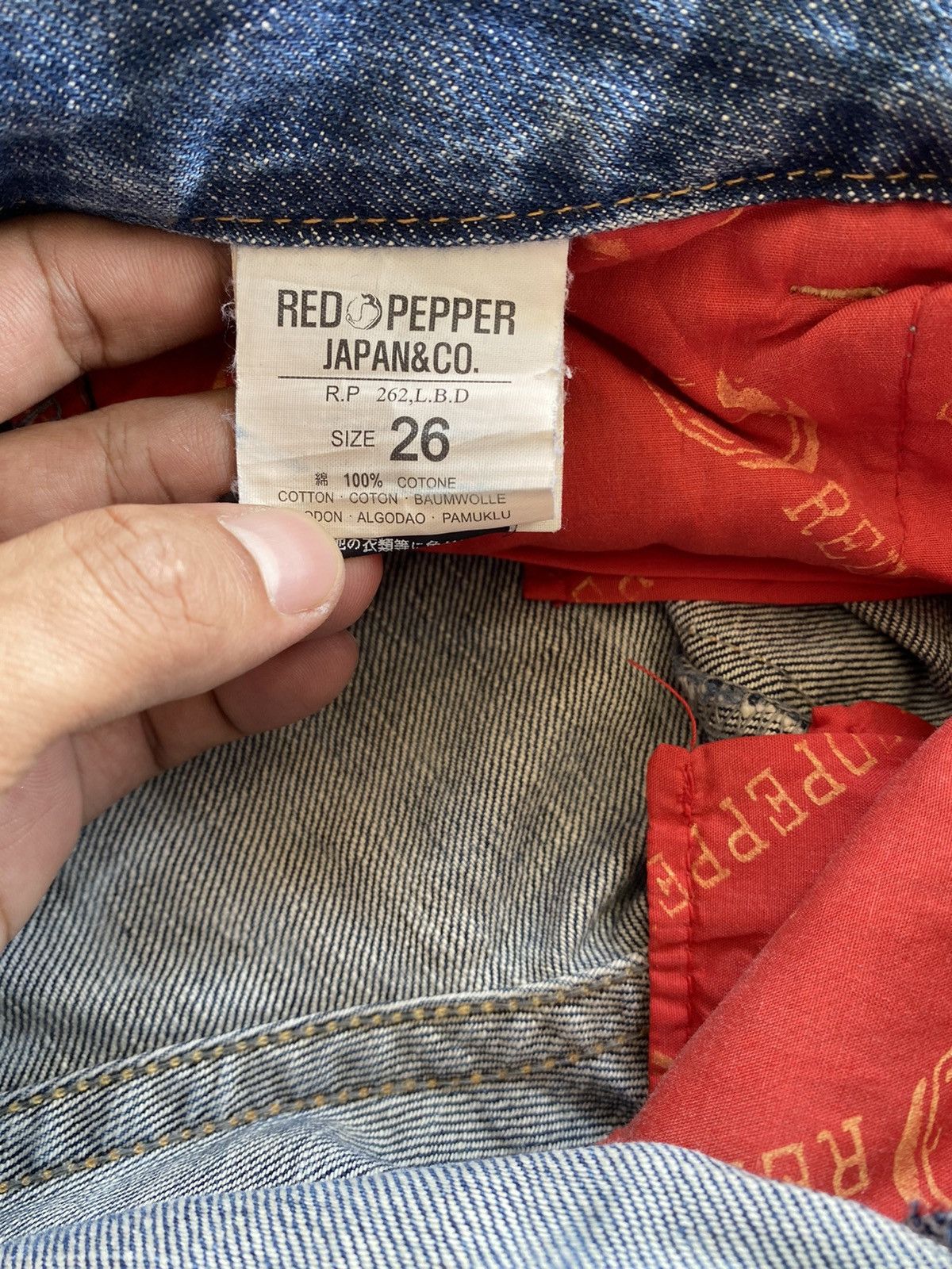 Hysteric Glamour × If Six Was Nine × Japanese Brand Baggy Flare Japan Red Pepper Low Rise Wide Leg Size US 29 - 13 Thumbnail
