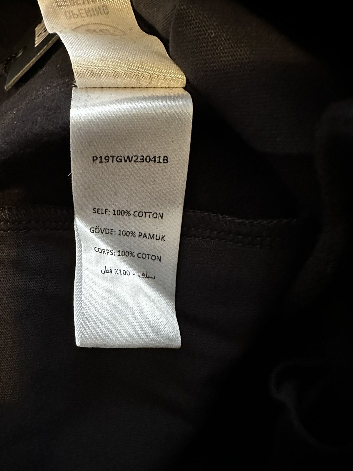 Opening Ceremony Opening Ceremony Unisex Sweatpants size S retail $175 Size US 30 / EU 46 - 6 Thumbnail