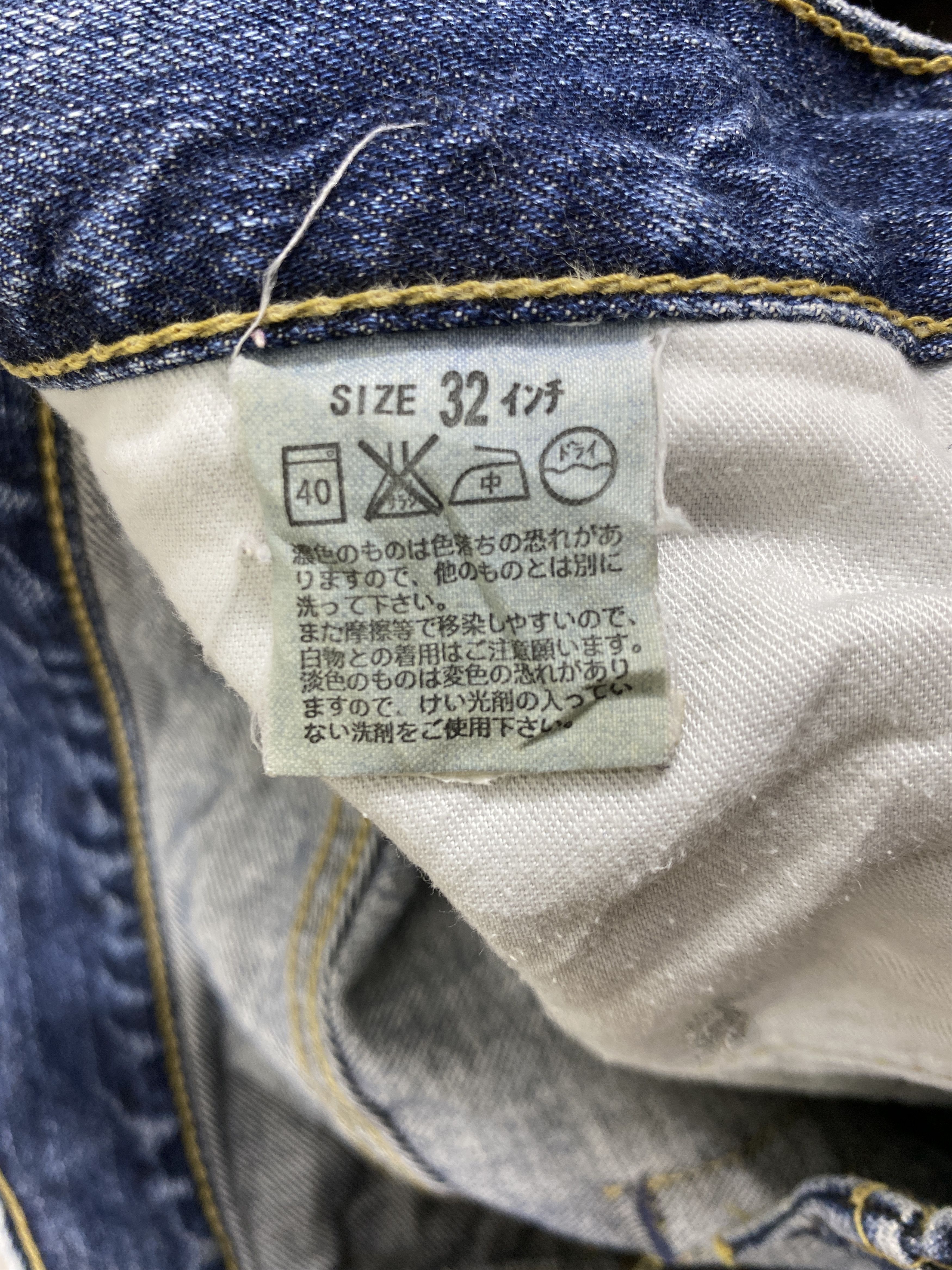 Levi's Distressed Vintage Levi's 504 Baggy Jeans 32x27.5 - JN3859 Size US 32 / EU 48 - 9 Thumbnail