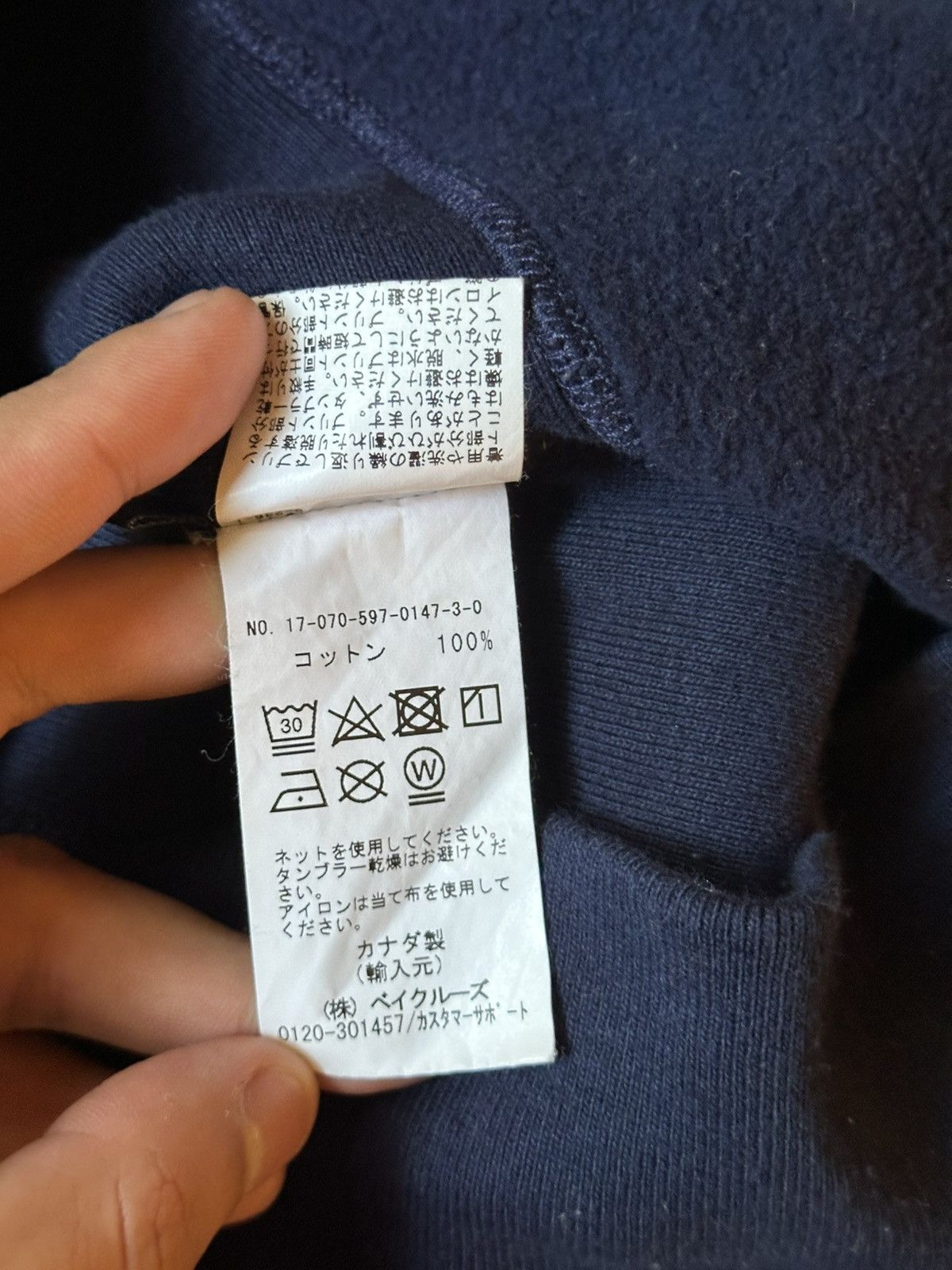 Brain Dead Rare Brain Dead Crewneck Size US M / EU 48-50 / 2 - 6 Thumbnail