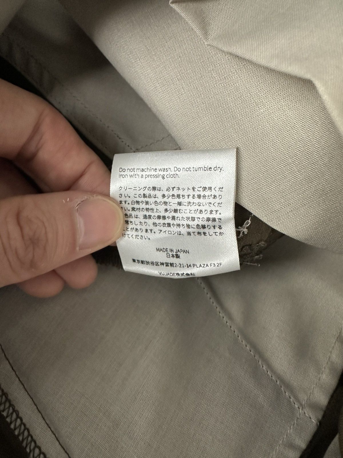 Vuja De Vuja De Isaac Tech Chino Pants in Khaki Brown Size US 33 - 6 Thumbnail