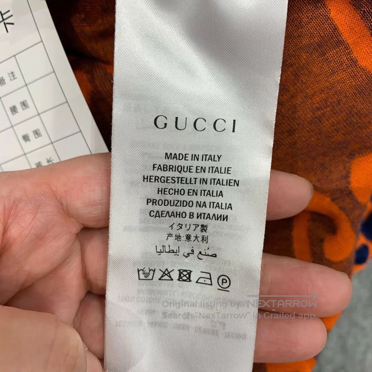 Gucci gucci blue and orange double g velvet jacket. Size US XL / EU 56 / 4 - 7 Thumbnail