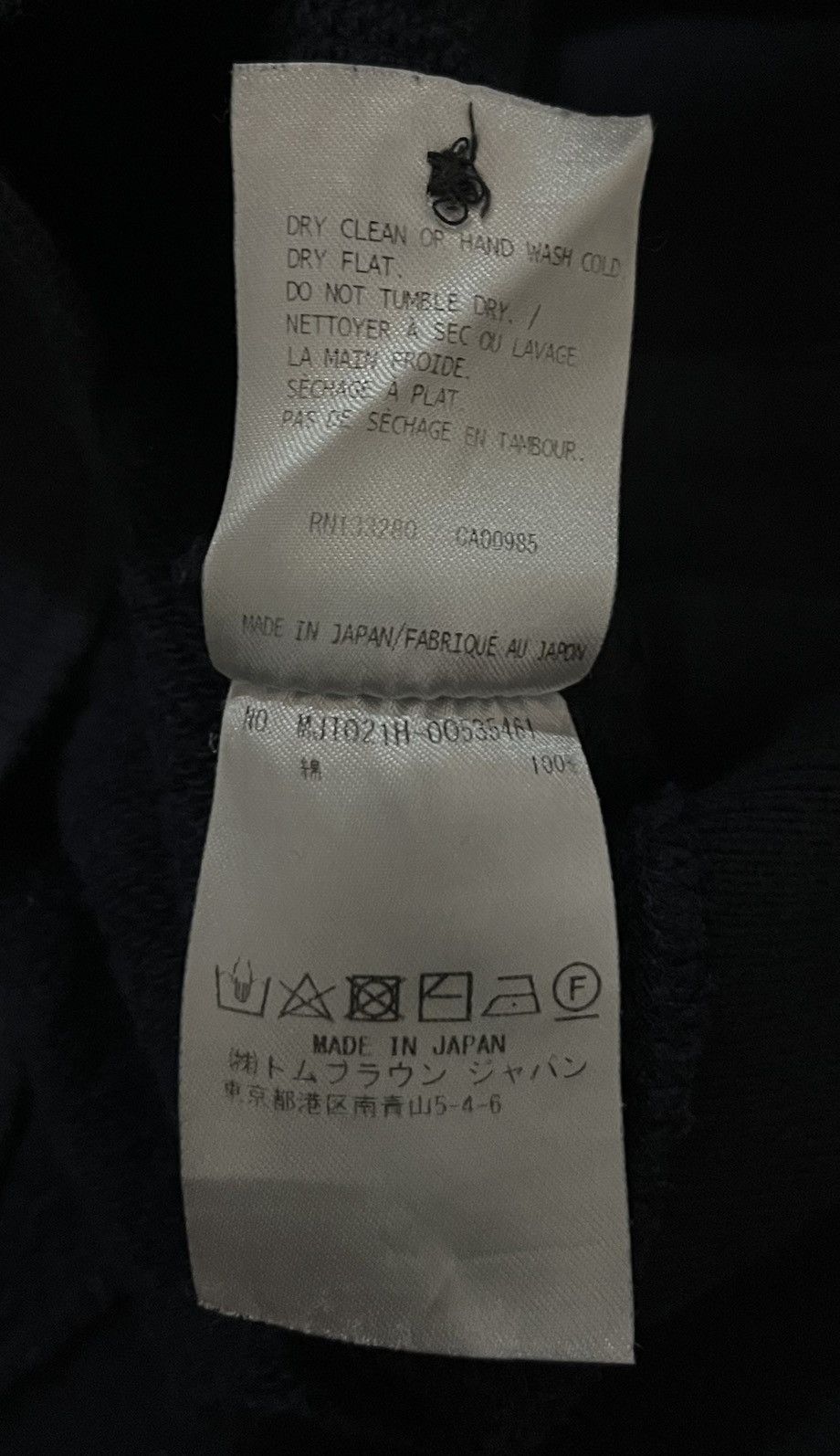 Thom Browne Thom browne 4 bars navy sweatshirt Size US S / EU 44-46 / 1 - 7 Thumbnail