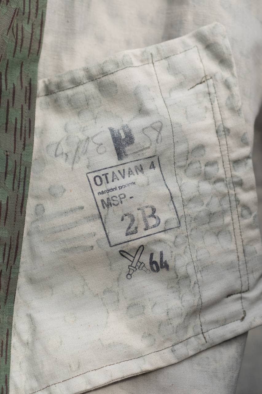 Japanese Brand Vintage Czech M60 Rain Camo Field Coat — 1964 | Sz 2B (M/L) Size US L / EU 52-54 / 3 - 7 Thumbnail