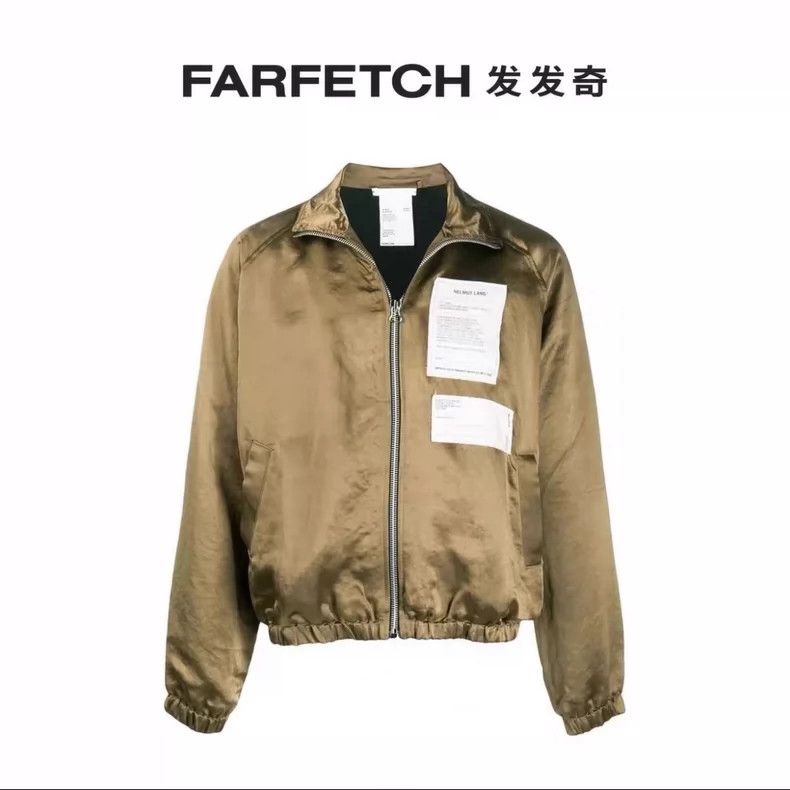 Helmut Lang HELMUT LANG Silk patch collar short jacket Size US S / EU 44-46 / 1 - 1 Thumbnail