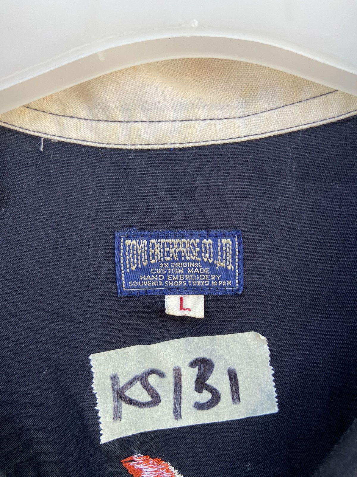 Sugar Cane Vintage Toyo Enterprise Sukajan Souvenir Embroidery Shirt Size US L / EU 52-54 / 3 - 8 Thumbnail