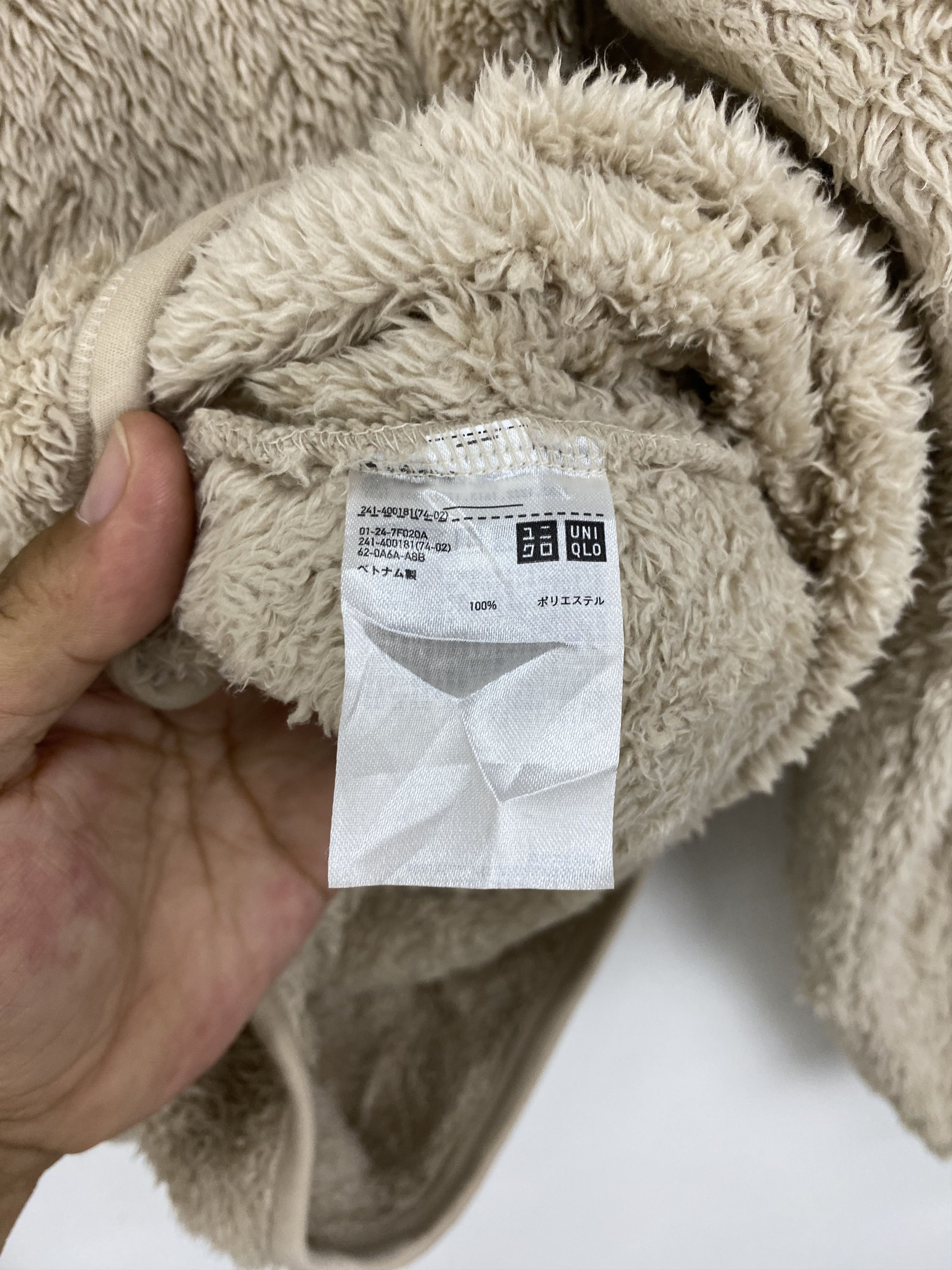 Japanese Brand × Uniqlo Unisex Uniqlo Light Jacket Fur design Size L / US 10 / IT 46 - 9 Thumbnail