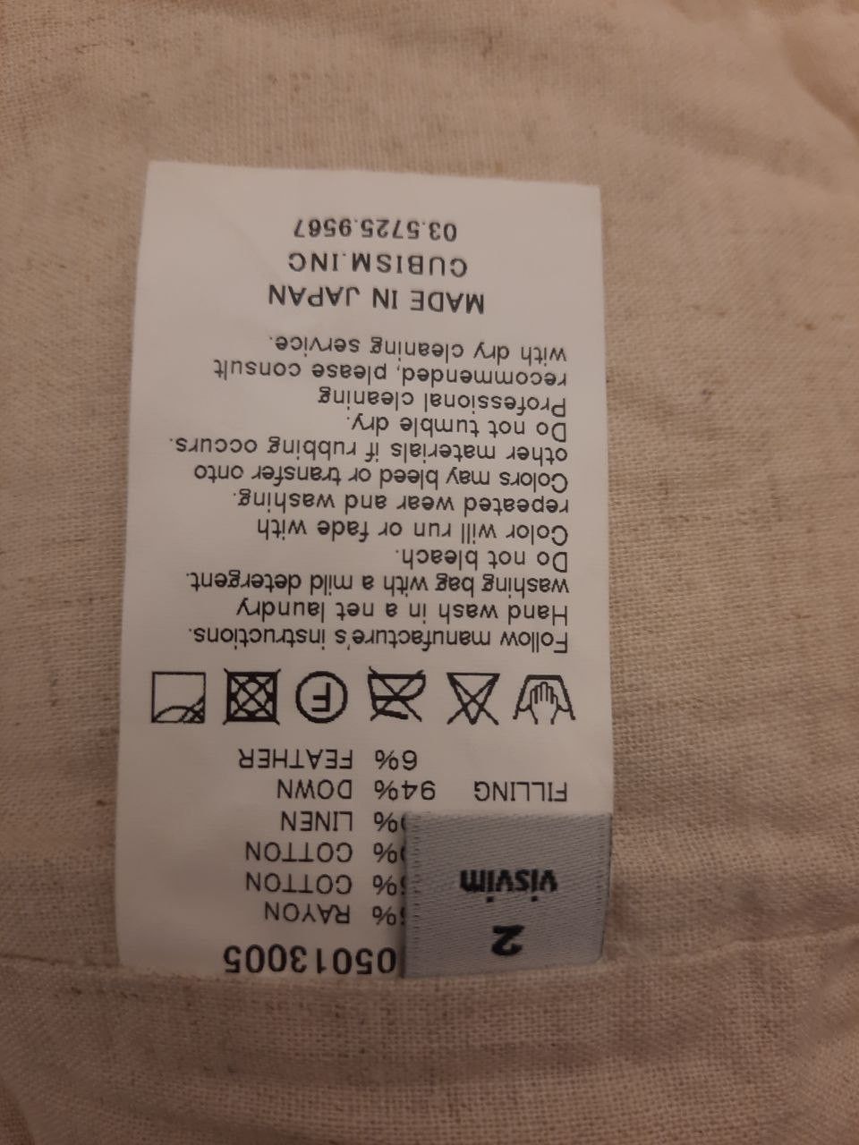 Visvim SS15 Sunshine Kerchief Down Jacket JKT Size US M / EU 48-50 / 2 - 4 Thumbnail