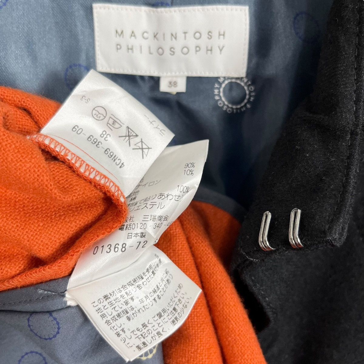 Mackintosh Mackintosh Philosophy Detachable Inner Women’s Wool Coat Size S / US 4 / IT 40 - 10 Thumbnail