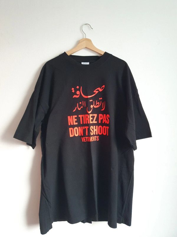 Vetements Vetements SS20 Don’t Shoot T-shirt Size US XS / EU 42 / 0 - 6 Thumbnail