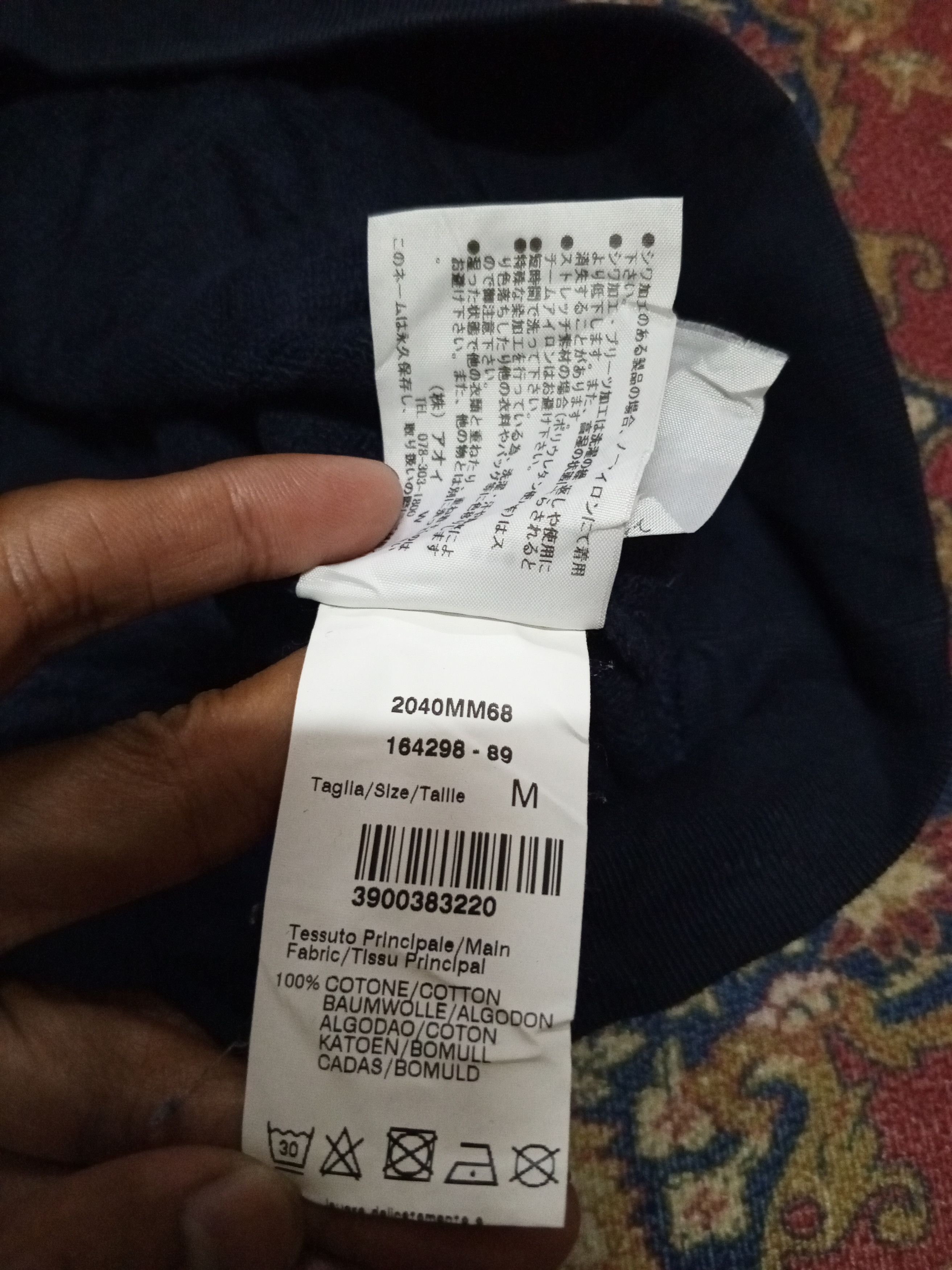 MSGM M S G M SWEATSHIRT Size US XL / EU 56 / 4 - 11 Thumbnail