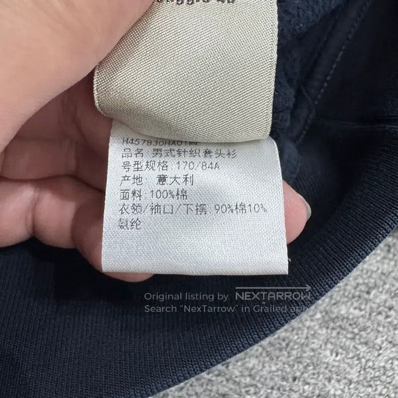 Hermes Hermes Phantom embroidery sweatshirt Size US M / EU 48-50 / 2 - 6 Thumbnail