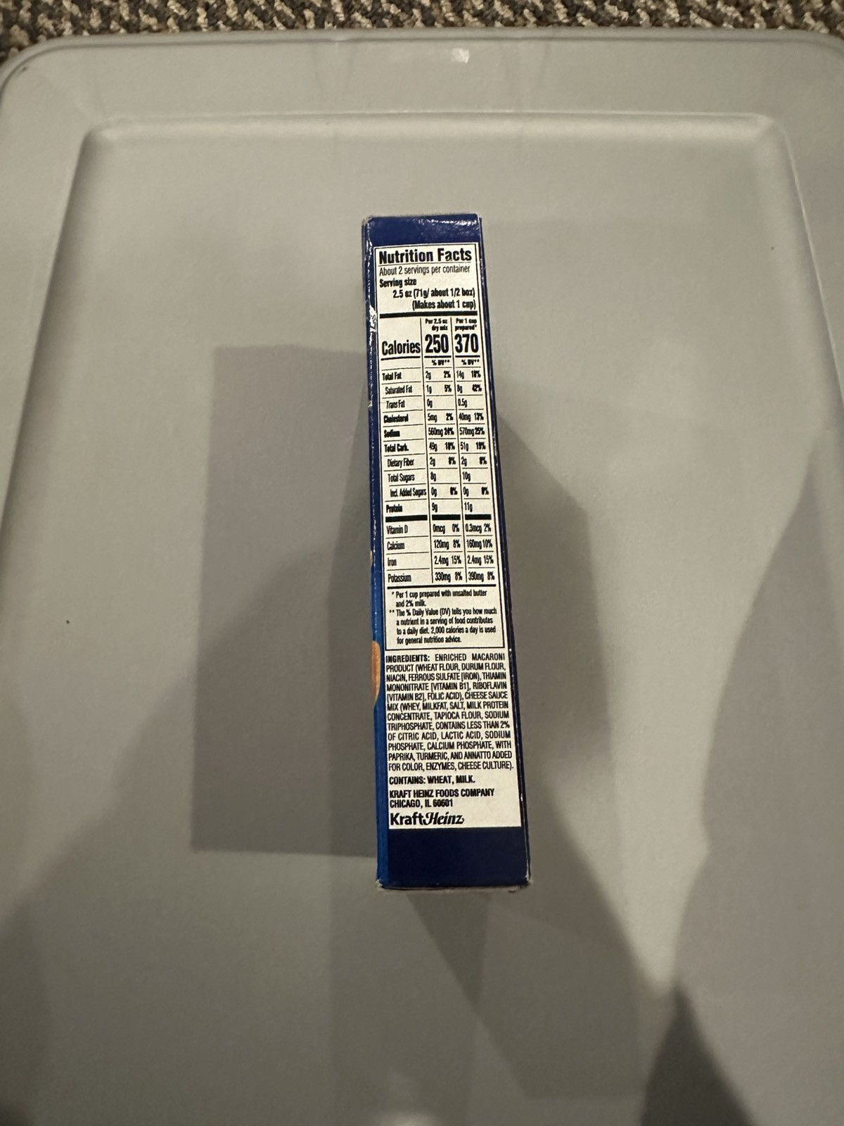 Supreme Supreme kraft macaroni and cheese Size ONE SIZE - 3 Thumbnail