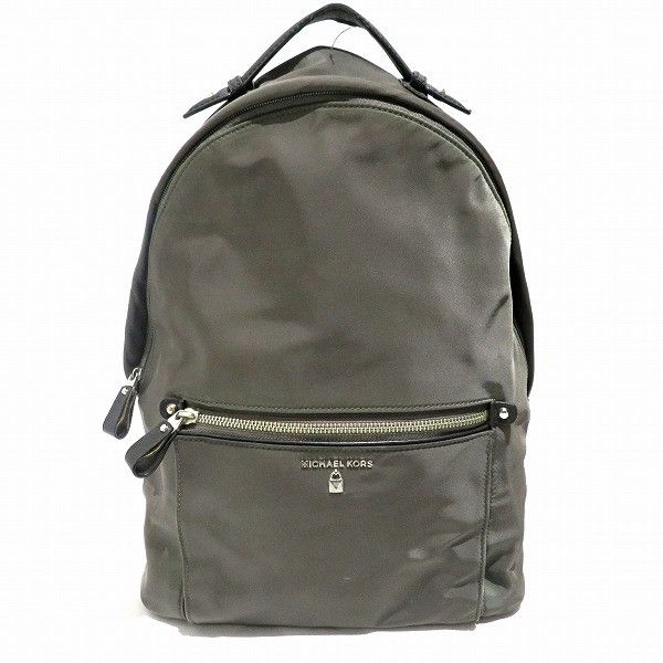 Michael Kors Michael Kors Michael Kors Kelsey Backpack 30F7SO2B7C Canvas Backpack 30F7SO2B7C in Good Condition Size ONE SIZE - 1 Thumbnail
