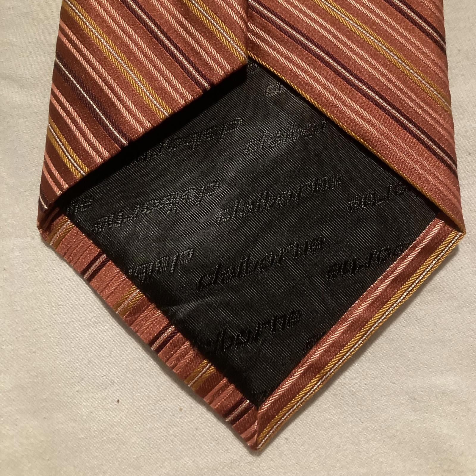 Liz Claiborne NWOT Claiborne Striped Silk Tie 58/4 Size ONE SIZE - 6 Thumbnail