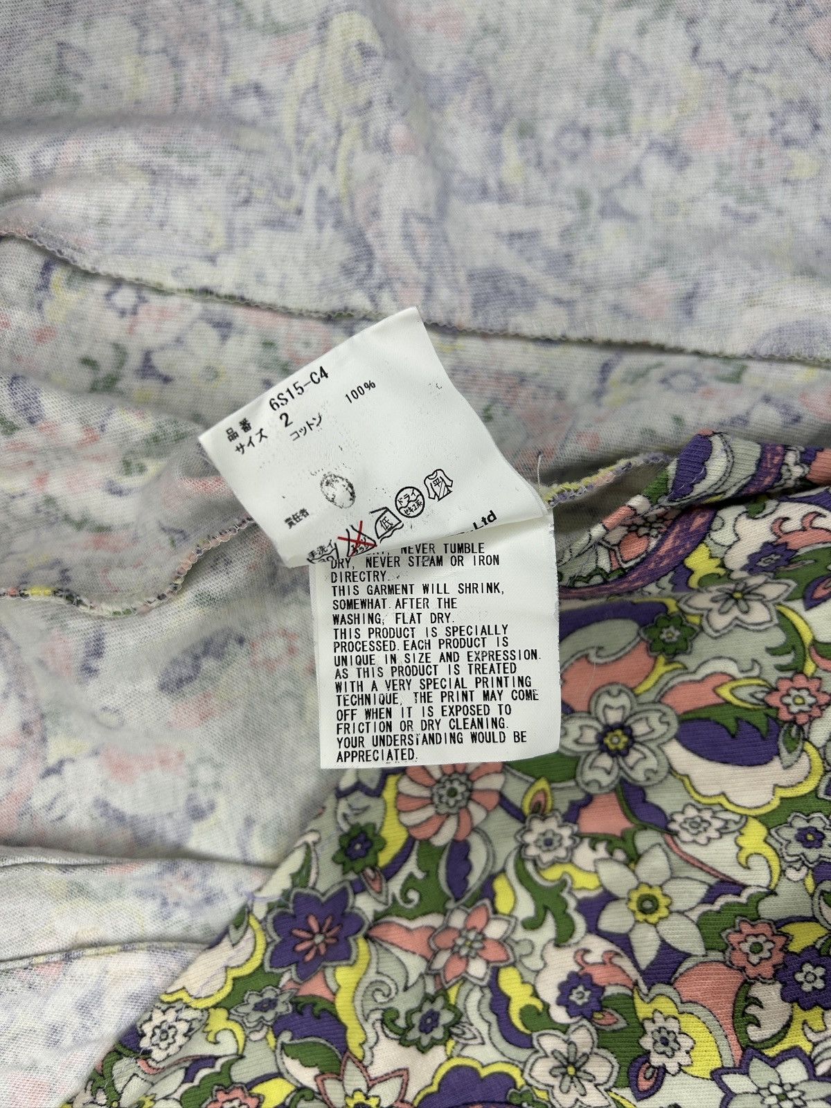 Undercover S/S 06 “T” Reconstructed T-Shirt Jacket Size M / US 6-8 / IT 42-44 - 16 Thumbnail