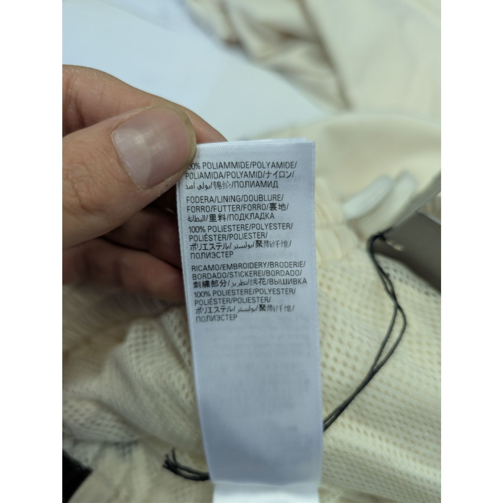 Balenciaga o1rshd1 Medium Fit Tracksuit Pants in Beige/Black Size US 36 / EU 52 - 20 Thumbnail