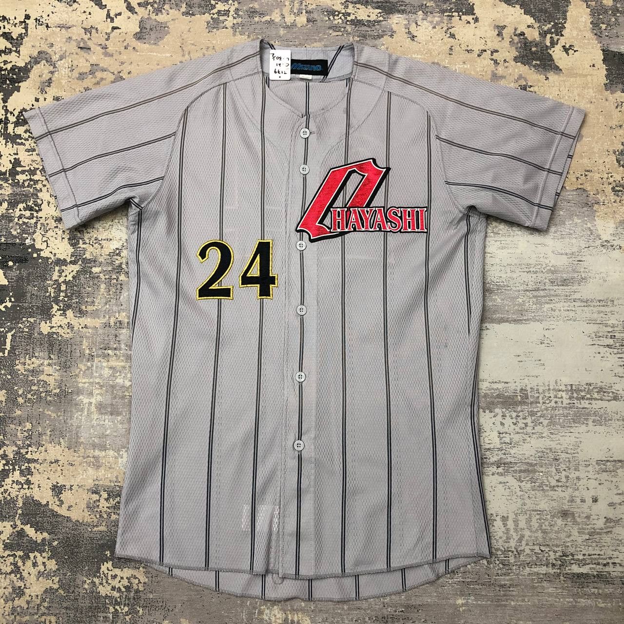 Japanese Brand × Mizuno T179 OHAYASHI 24 BY MIZUNO BASEBALL JERSEY Size US M / EU 48-50 / 2 - 1 Thumbnail