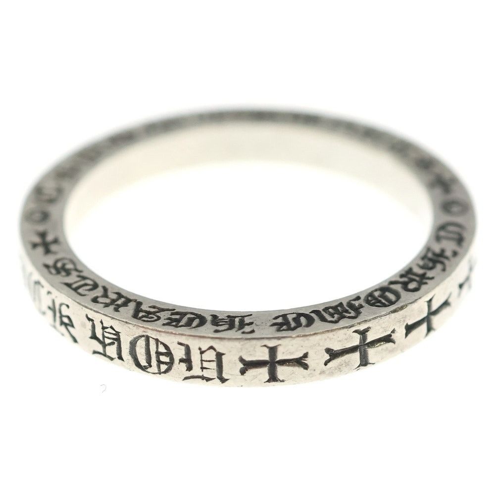 Chrome Hearts Chrome Hearts Spacer Fuck You Ring Silver Size ONE SIZE - 4 Thumbnail