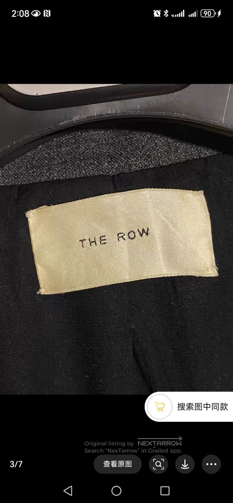 The Row The Row Gray suit jacket Size S / US 4 / IT 40 - 4 Thumbnail