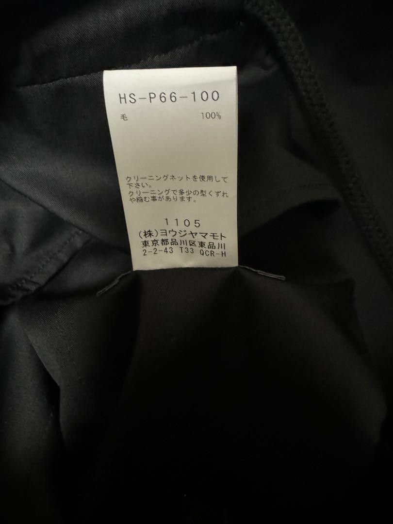 Yohji Yamamoto Yohji Yamamoto Pour Homme String Pants Size US 37 - 7 Thumbnail