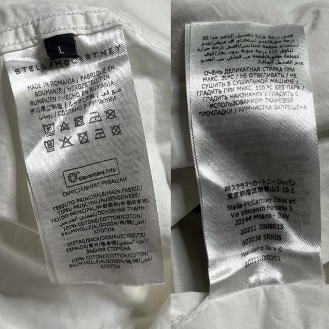 Stella McCartney yoshitomo nara punks button up Size US L / EU 52-54 / 3 - 6 Thumbnail