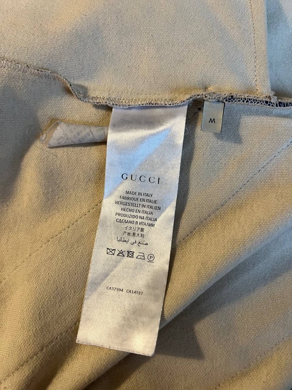 Gucci Gucci Rainbow Track Jacket Size US M / EU 48-50 / 2 - 6 Thumbnail