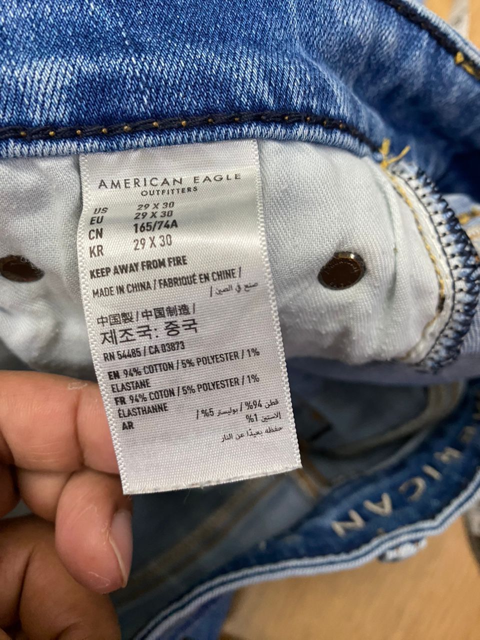 American Eagle Outfitters 💥BEST OFFER💥AMERICAN EAGLE SUPER SKINNY STRETCH DENIM Size US 30 / EU 46 - 15 Thumbnail