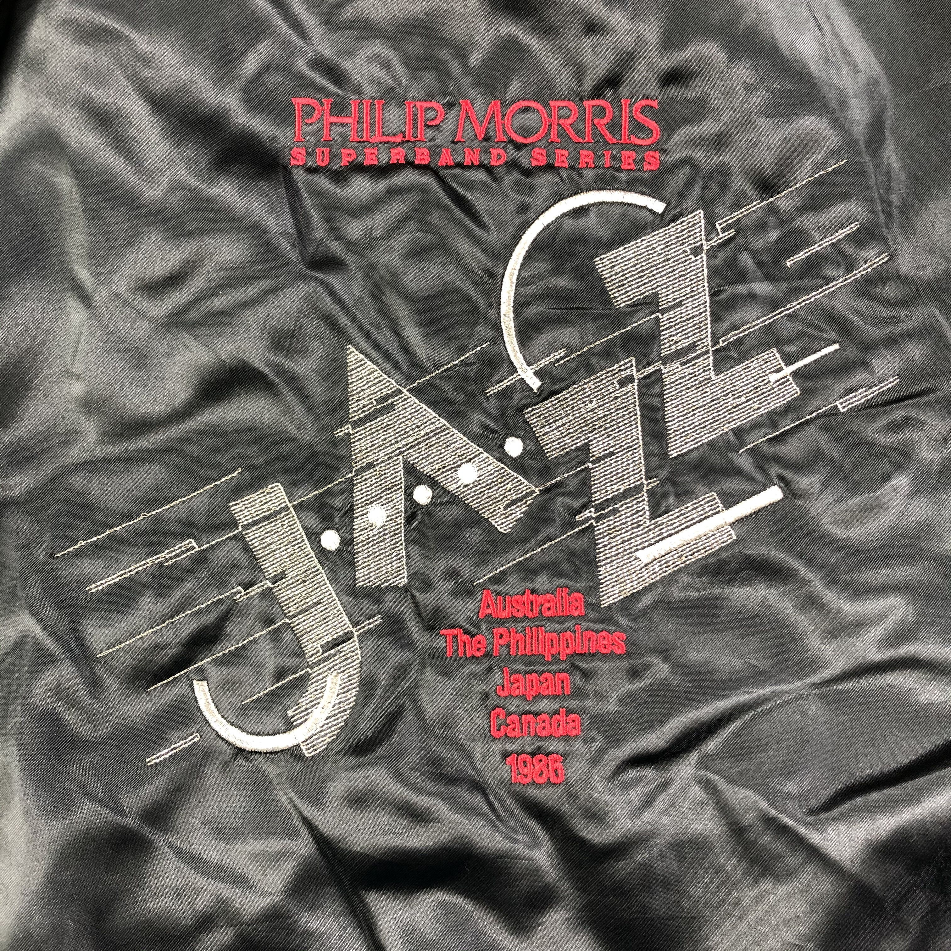 Japanese Brand Vintage 80s Philip Morris Jazz Tour Satin Jacket JC259 Size US XL / EU 56 / 4 - 4 Thumbnail