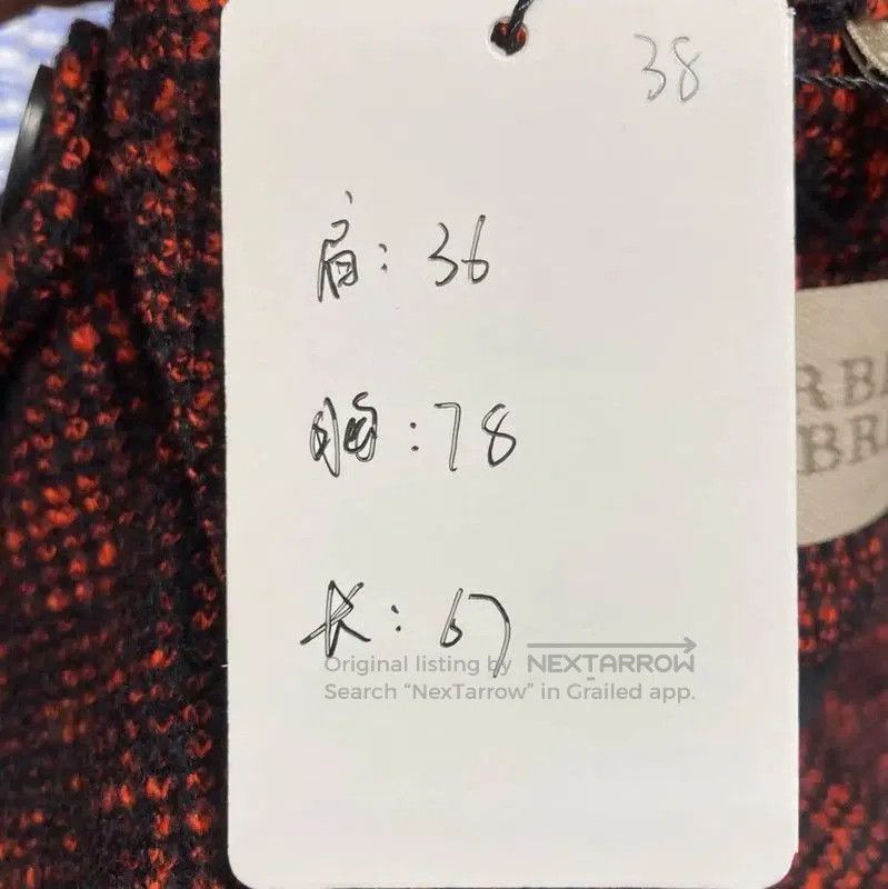 Burberry Burberry Spring Autumn Multicolor Cotton Short Coat. Size S / US 4 / IT 40 - 6 Thumbnail