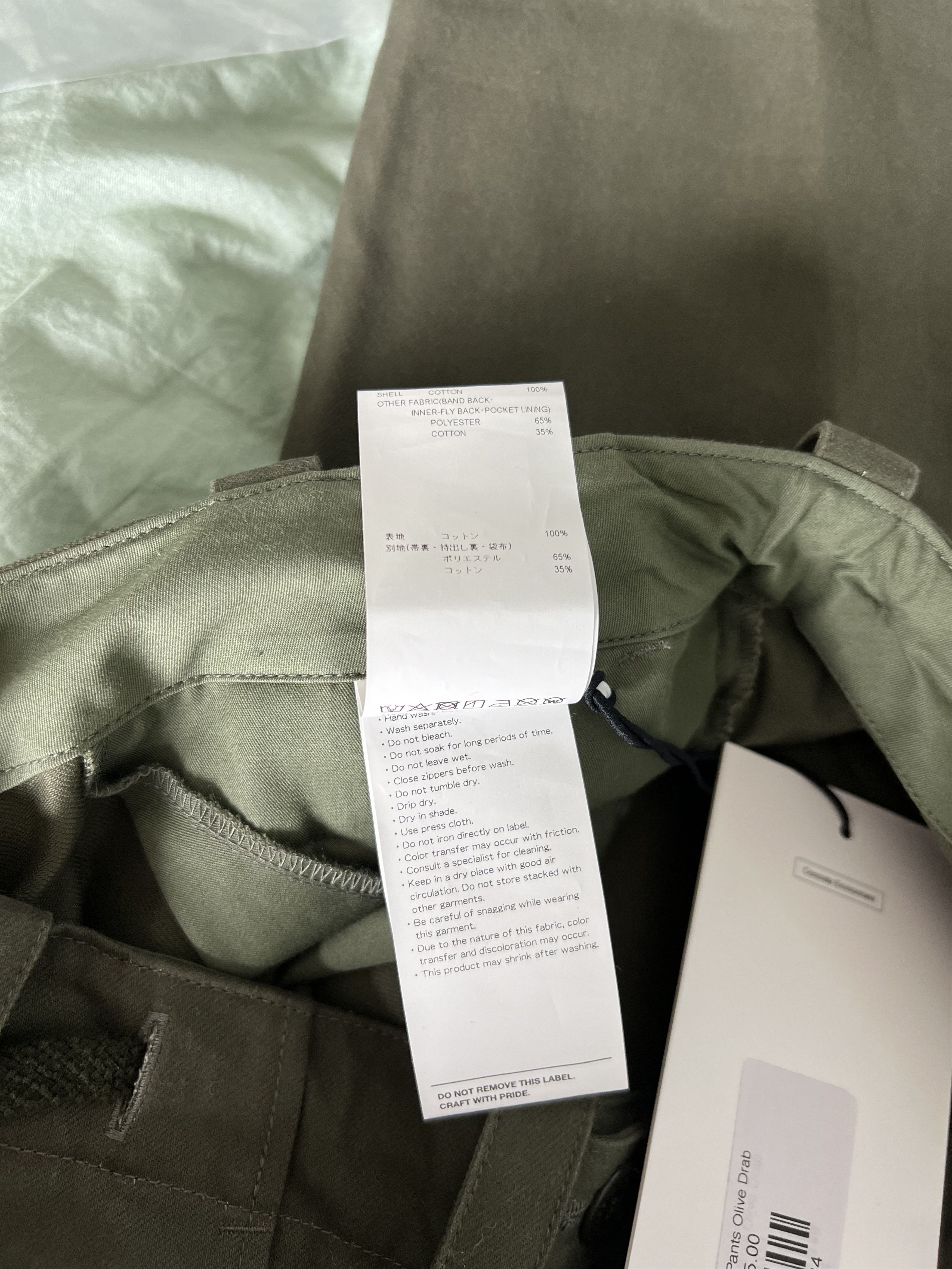 Wtaps WTAPS Milt2001 Cargo Pants in Olive Green Size US 34 / EU 50 - 10 Thumbnail