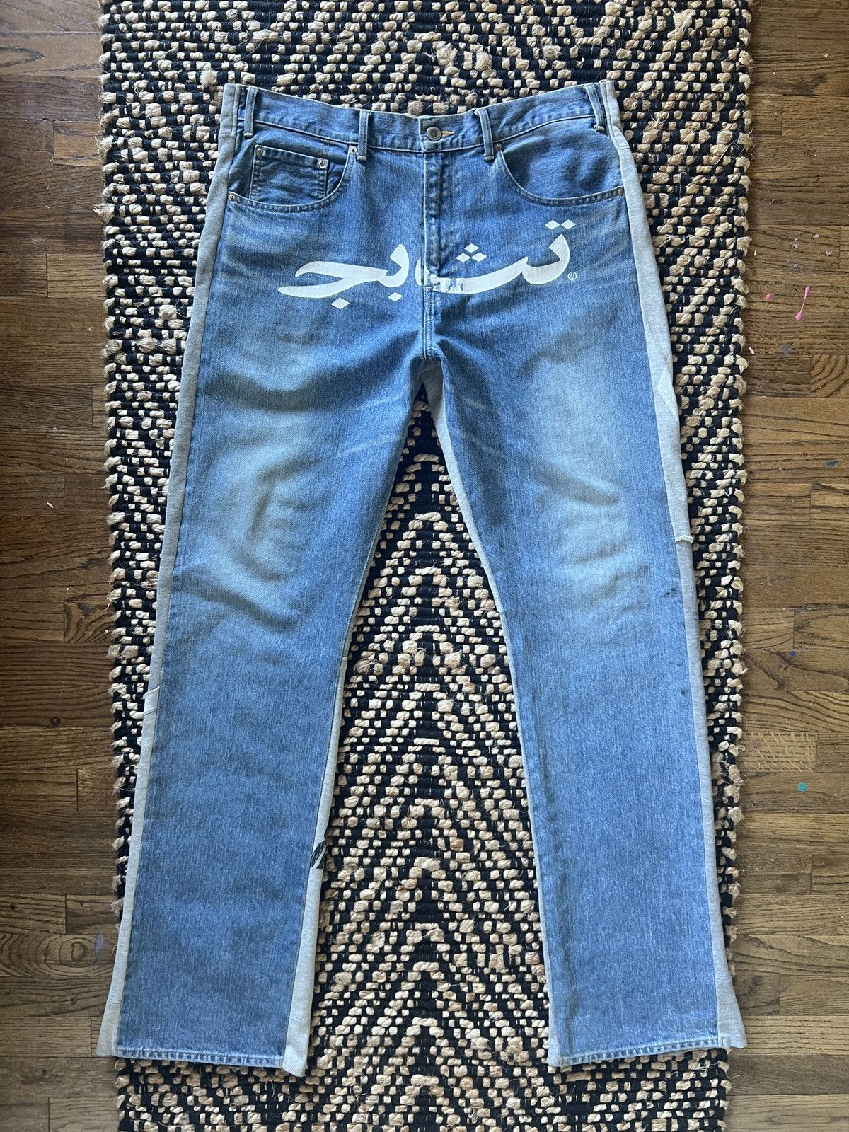 Undercover Undercover *Sample* AW03 Paperdoll Arabic Hybrid Denim Size US 36 / EU 52 - 1 Thumbnail