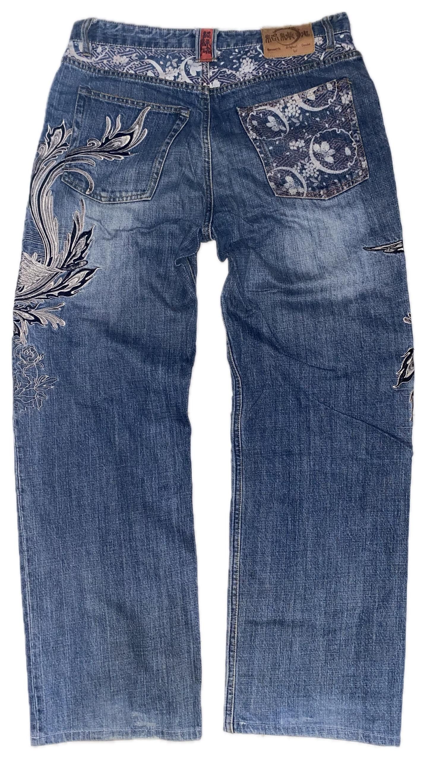 Karakuri Tamashii Kara Kuri Denim (PHEONIX EMBROIDERED) Size US 34 / EU 50 - 2 Thumbnail