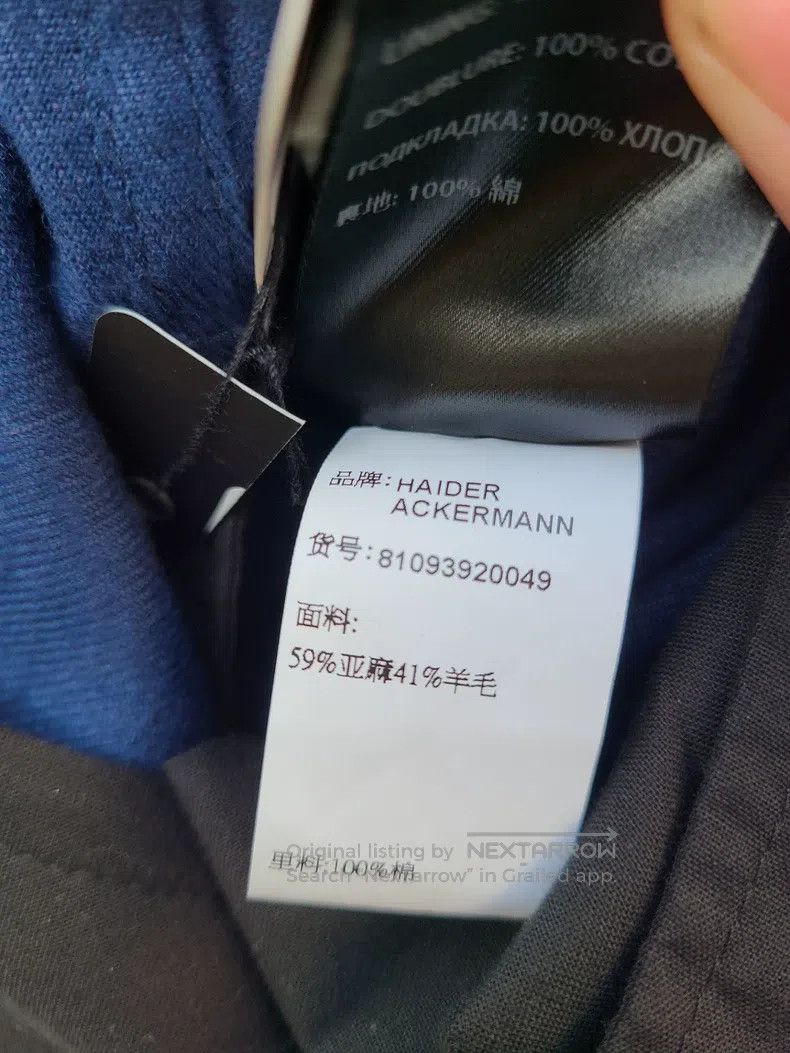 Haider Ackermann Haider Ackermann size XS Wool Casual Pants Size US 26 / EU 42 - 6 Thumbnail