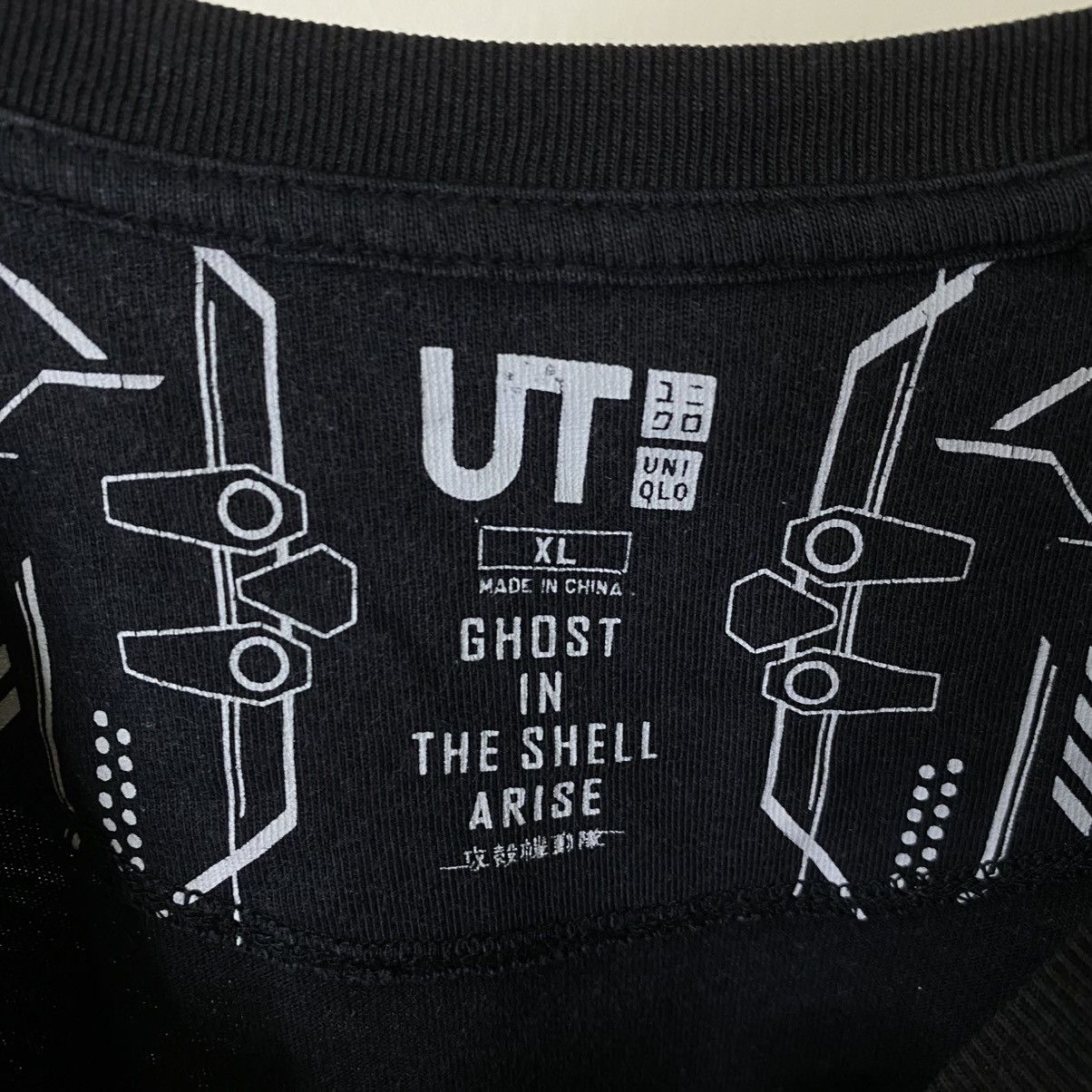 Anime Ghost In The Shell Arise Ghost Pain Anime Manga Series Tee Size US XL / EU 56 / 4 - 3 Thumbnail