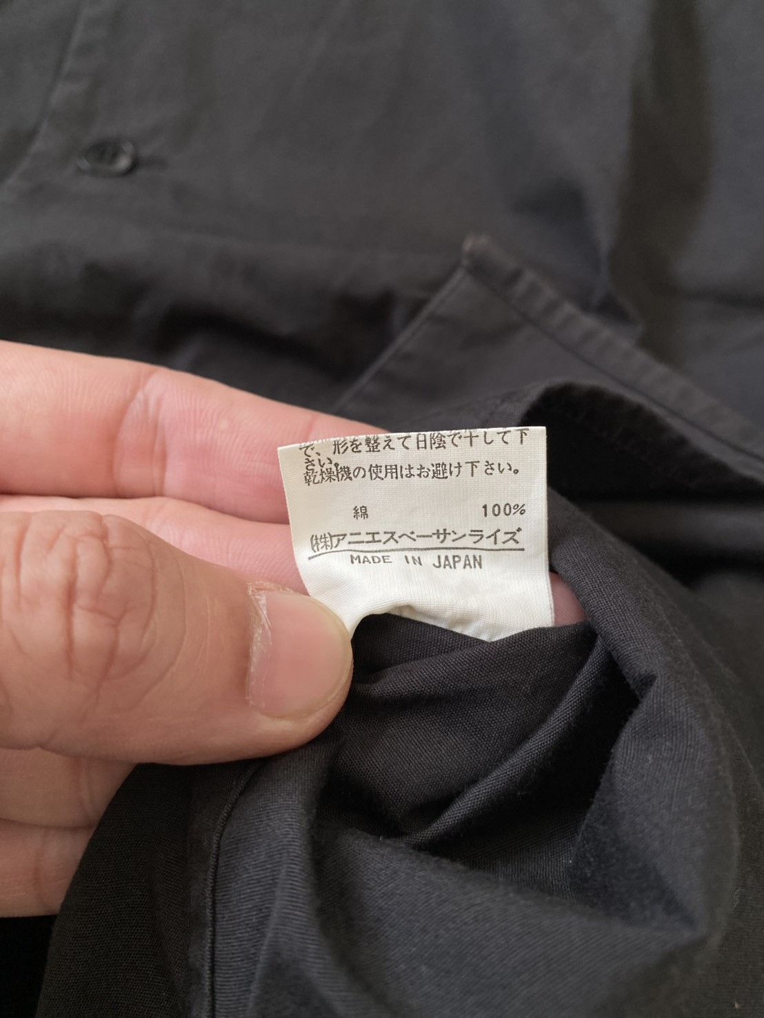 agnes b. Agnès b. Homme Shirt Size US M / EU 48-50 / 2 - 3 Thumbnail