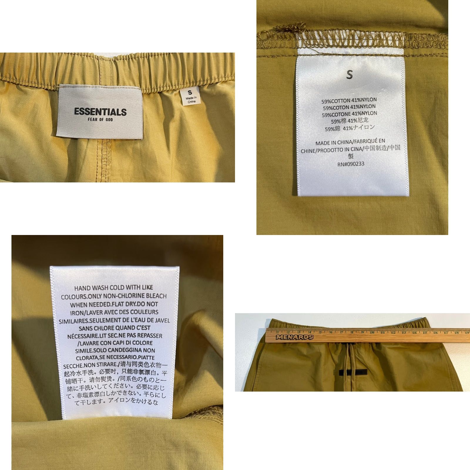 Fear of God Fear of God Essentials Men's Volley Shorts Amber S Shorts tag? Waist Drawstring Athletic Streetwear 5in Inseam Mens Size US 29 - 8 Thumbnail