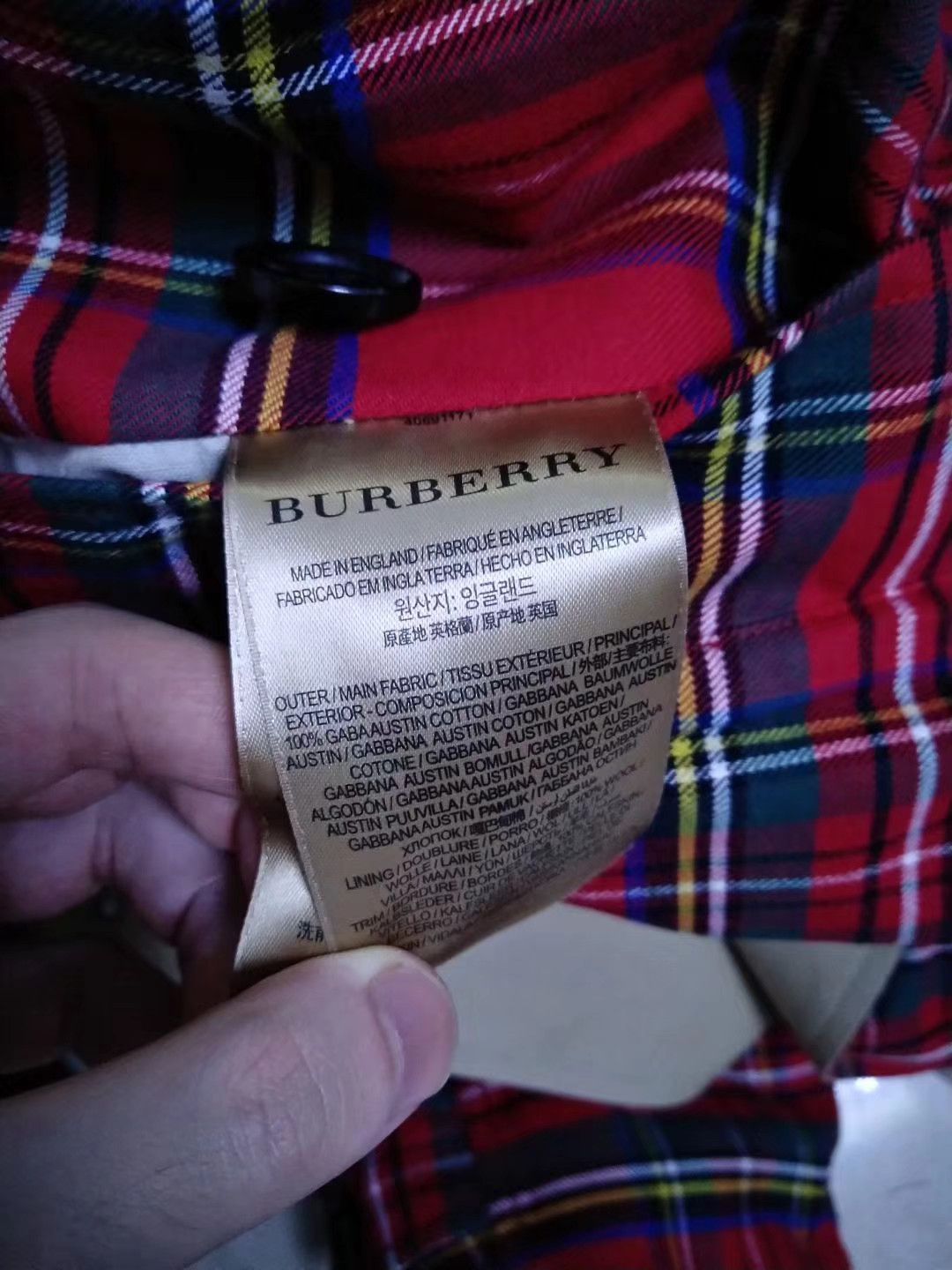 Burberry Burberry reversible trench coat Size US M / EU 48-50 / 2 - 5 Thumbnail